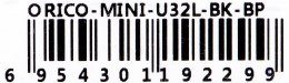 ORICO MINI HUB USB-A 3.1, 5GBPS, 3X USB-A, ALU
