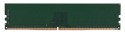 Synology 8GB DDR4 ECC Unbuffered DIMM (FS2500, RS2423RP+, RS2423+) D4EU01-8G