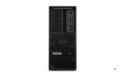 Lenovo ThinkStation P3 Tower i7-13700K 64GB DDR5 SSD1TB RTX A4000 16GB W11Pro OnSite