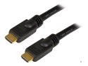 StarTech.com HDMM15M kabel HDMI 15 m HDMI Typu A (Standard) Czarny