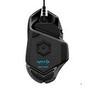 Mysz Logitech G502 Gaming HERO EU 910-005471 (optyczna; 16000 DPI; kolor czarny)