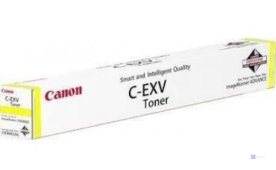 Canon Toner EXV51HY C-EXV51H 0484C002 Yellow