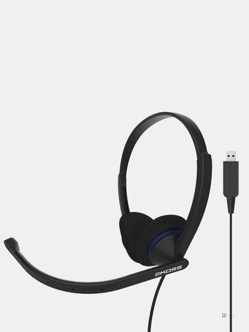 Koss Headphones CS200 USB Wired, On-Ear, Microphone, USB Type-A, Black