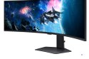 Samsung G95C monitor komputerowy 124,5 cm (49") 5120 x 1440 px Dual QHD LED Czarny