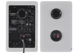 Yamaha HS4 White - Aktywne dwudrożne monitory bliskiego pola, para