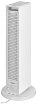 Grzejnik konwekcyjny Smartmi Fan Heater ZNNFJ07ZM (WYPRZEDAŻ)