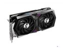 Karta graficzna MSI GeForce RTX 3060 Ti GAMING X 8G LHR (WYPRZEDAŻ)