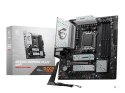 Płyta główna MSI B650M GAMING PLUS WIFI (WYPRZEDAŻ)