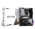 Płyta główna Asrock B650 PRO RS (WYPRZEDAŻ)