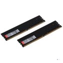 Dahua Technology DDR-C300U4G26 moduł pamięci 4 GB 1 x 4 GB DDR4 2666 MHz