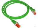 ALANTEC PATCH-CORD F/UTP KAT.6 PVC 2.0M ZIELONY