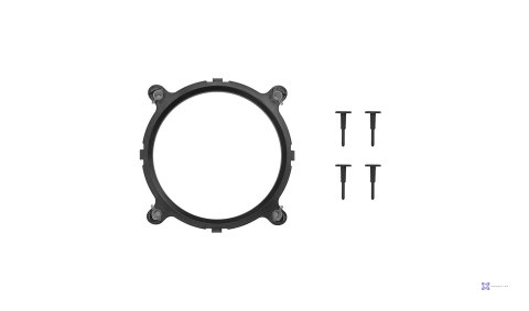 Chłodzenie DeepCool ICE EDGE MINI FS V2.0