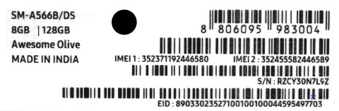 Samsung Galaxy A56 (A566) 5G DS. 8/128GB Olive