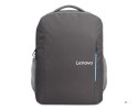 Plecak Lenovo 15.6" Laptop Everyday Backpack B515 Gray