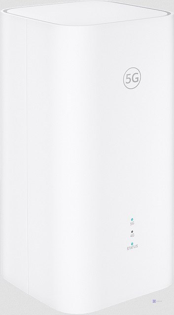 Router Brovi 5G CPE 5s (H153-381)