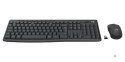 Logitech MK370 Combo for Business Graphite US