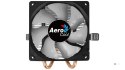 CHŁODZENIE CPU AEROCOOL PGS AIR FROST 2 FRGB 3p