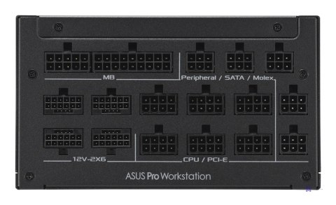 Zasilacz ASUS-PRO-WS-3000P 3000W