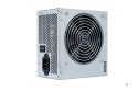 Zasilacz Chieftec iARENA GPB-400S (400 W; Aktywne)