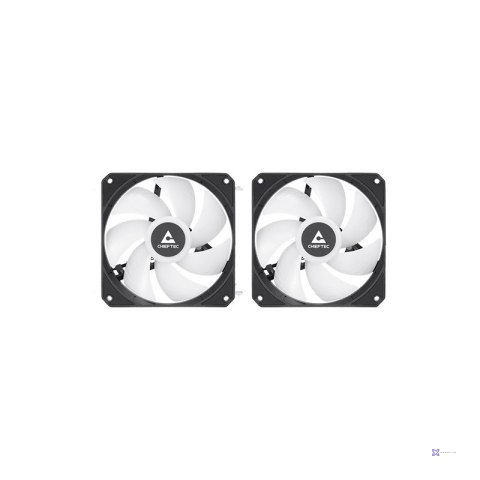 Chłodzenie wodne Chieftec Iceberg 240 RGB