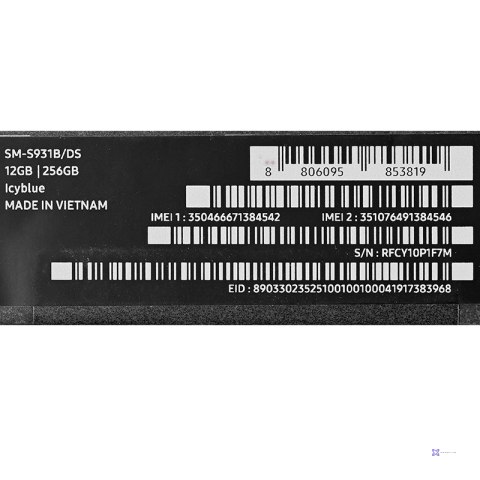 Samsung Galaxy S25 (S931) 5G DS 12/256GB Blue