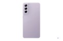 Smartfon Samsung Galaxy S21 FE (G990) 6/128GB 6,4" Dynamic AMOLED 2X 2340x1080 4500mAh 5G Light Violet (WYPRZEDAŻ)