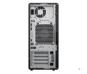HP Z2 Tower G1i Ultra 7 265 vPro 32GB DDR5 5600 SSD1TB NoOS 3Y OnSite