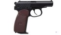 Wiatrówka pistolet RANGER PM BB KWC kal. 4,5 BBs Blow Back 15 strz. FULL METAL CO2 (AAKCMB440AZB)