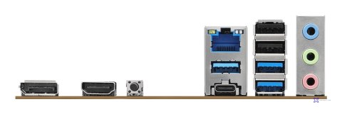 Płyta główna Asrock A620AM-X