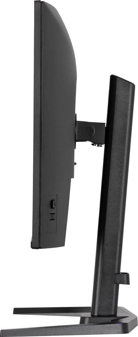 MONITOR IIYAMA LED Fast IPS 27" GB2771QSU-B1 Red Eagle 240Hz (WYPRZEDAŻ)