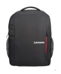 Plecak do laptopa Lenovo 15.6 Laptop Everyday  Backpack B515 GX40Q75215 (15,6"; kolor czarny)