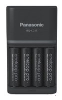 ŁADOWARKA PANASONIC SMARTPLUS + 4x AA ENELOOP PRO 2500 mAh