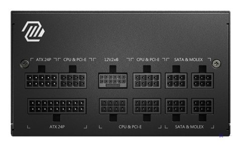 Zasilacz MSI MAG A750GL 750W PCIE5 II 80+ Gold ATX 3.1 (OUTLET)