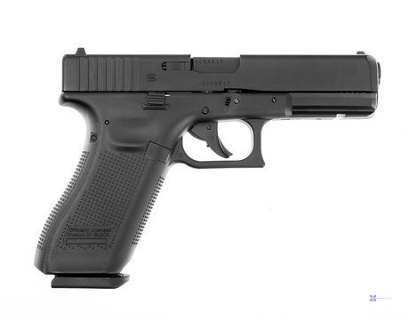 Pistolet wiatrówka Glock 17 gen 5 4,5 mm BB 18-strz