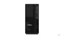 Lenovo ThinkStation P2 Tower Ultra 7 265K 64GB DDR5 5600 2xSSD1TB GeForce RTX 5070 12GB vPro W11Pro 3Y OnSite