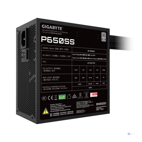 Zasilacz Gigabyte P650SS 650W
