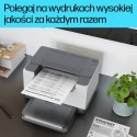 DRUKARKA HP LaserJet M209d (OUTLET)