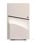Konsola Sony PlayStation 5 Ghost of Yotei Gold