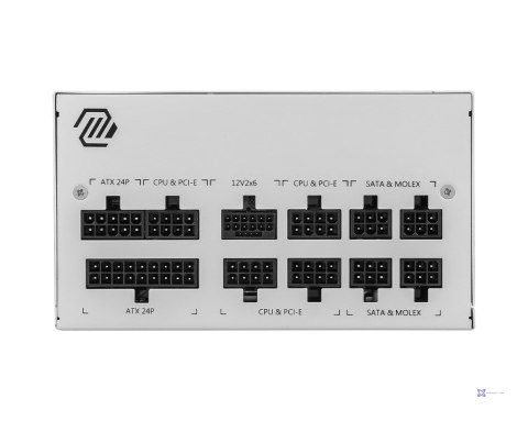 Zasilacz MSI MAG A850GL PCIE5 WHITE 850W 80+ Gold ATX 3.1 (OUTLET)