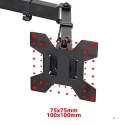 ESPERANZA UCHWYT DO MONITORA HORKOS ERW017 (OUTLET)