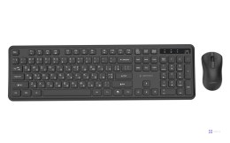 GEMBIRD BEZPRZEWODOWY ZESTAW KLAWIATURY + MYSZ SLIM PRO BUSINESS NA BIURKO, CZARNY, UKŁAD RU