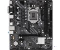 Płyta główna Asrock H510M-HDV/M.2 SE (OUTLET)