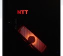 Komputer NTT Game Pro i5 14400F, RTX 5060 8GB, 16GB RAM, 1TB SSD, W11H