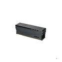 Pamięć Dahua Technology C600 DDR4 16 GB 3600MHz