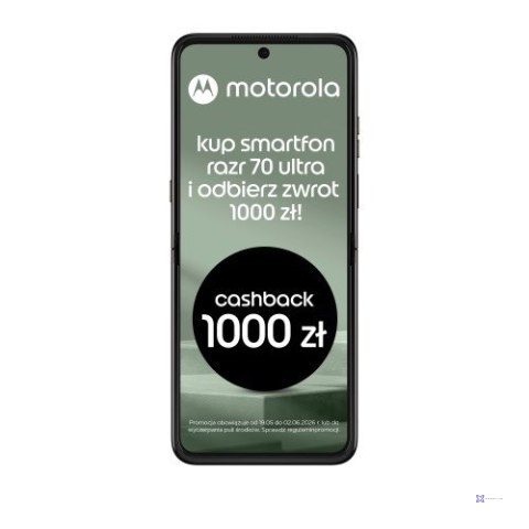 Motorola Razr 70 Ultra 5G 16/512GB PANTONE Cocoa
