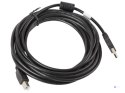 Kabel Lanberg CA-USBA-11CC-0050-BK (USB 2.0 typu A M - USB 2.0 typu B M; 5m; kolor czarny)