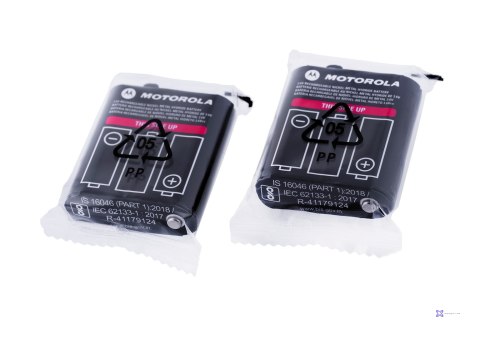 Motorola krótkofalówka T92 H2O (OUTLET)