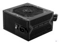 Zasilacz MSI MAG A550BN 550W 80+ Bronze (OUTLET)