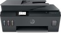 Urządzenie wielofunkcyjne HP Smart Tank 530