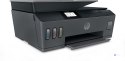 Urządzenie wielofunkcyjne HP Smart Tank 530